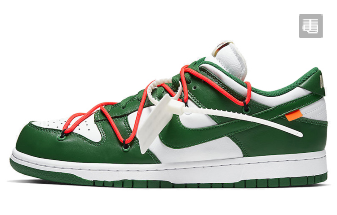 OW DUNK White Green