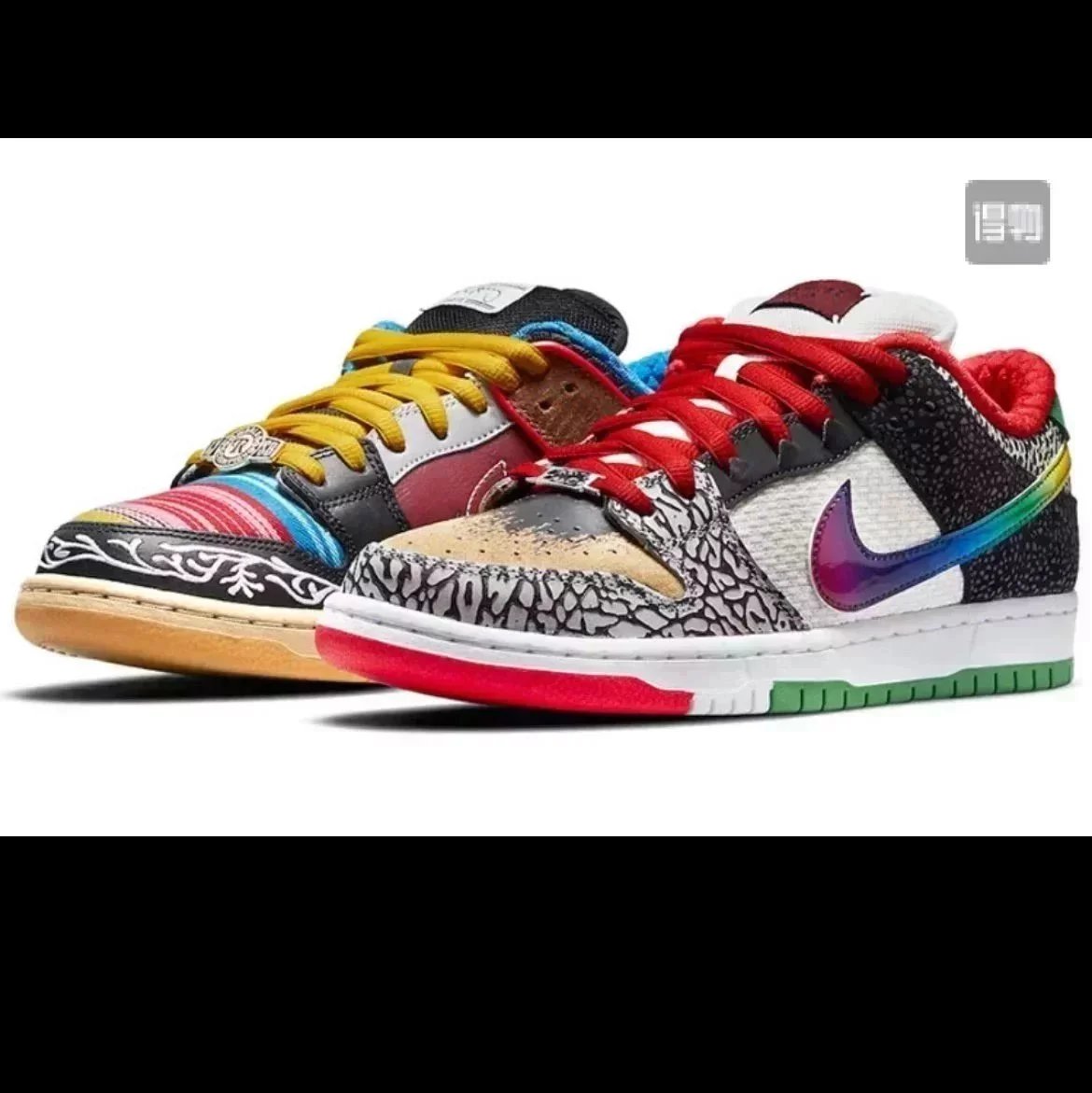 DUNK Asymmetrical Mismatch