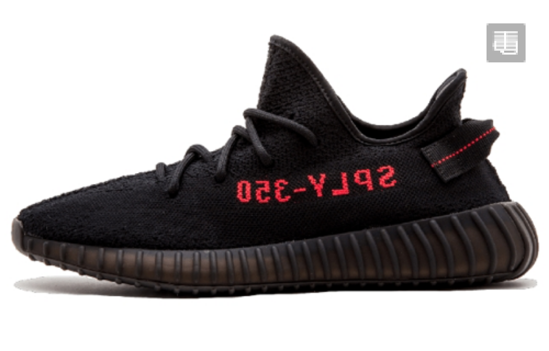 Yeezy 350 Black Red Lettering CP9652