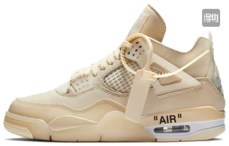Little Green X: AJ4 OW White Sail CV9388-100