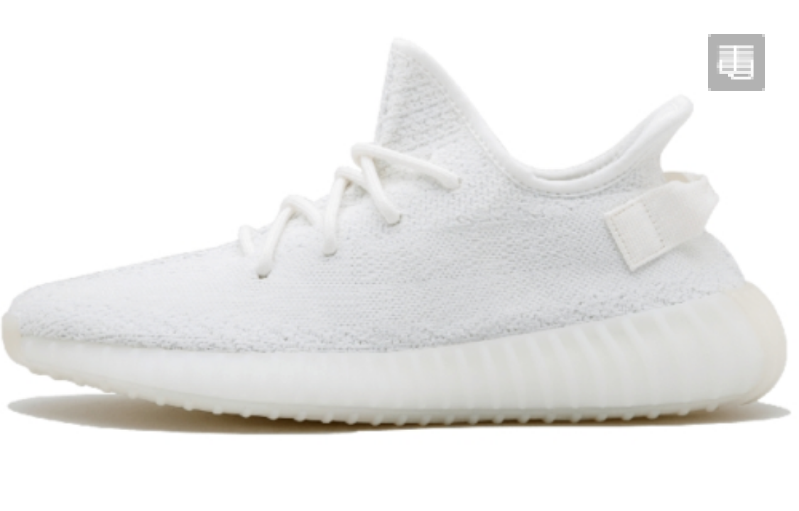 Yeezy 350 White Cream CP9366