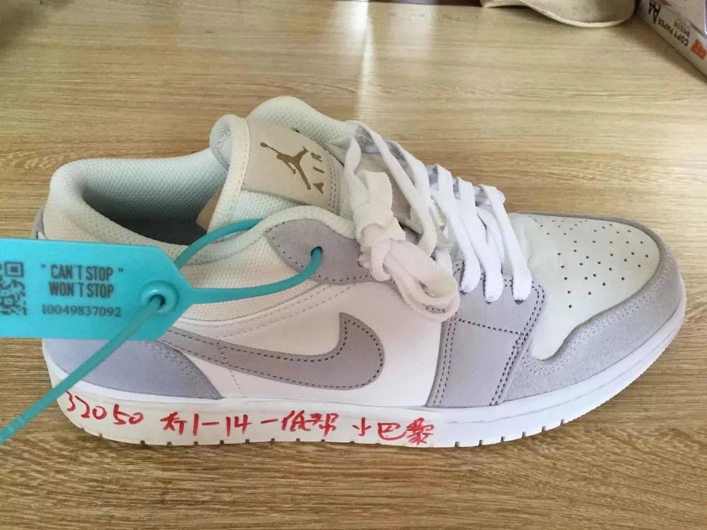 Air Jordan 1 Retro Low 'Little Paris' CV3043-100