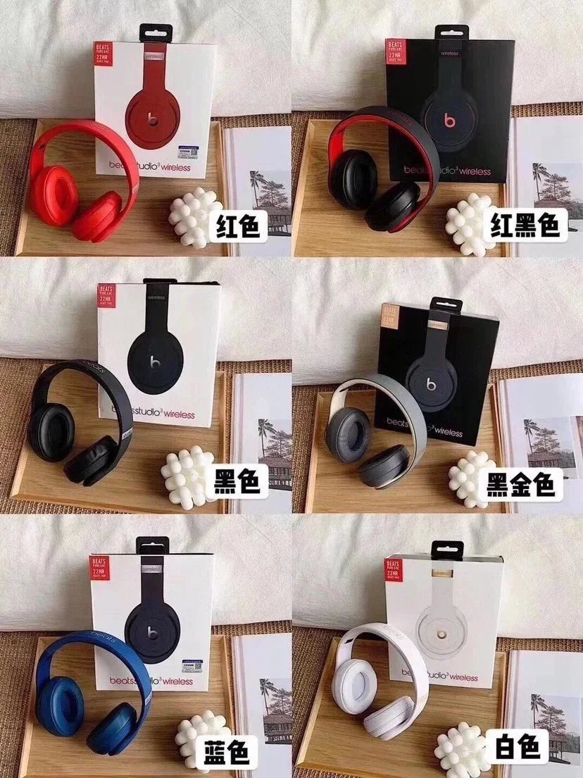 Ultimate Edition Red