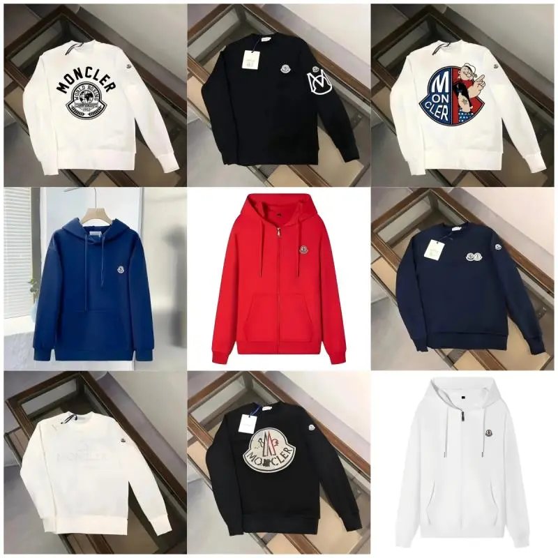 Moncler Hoodie Sweat