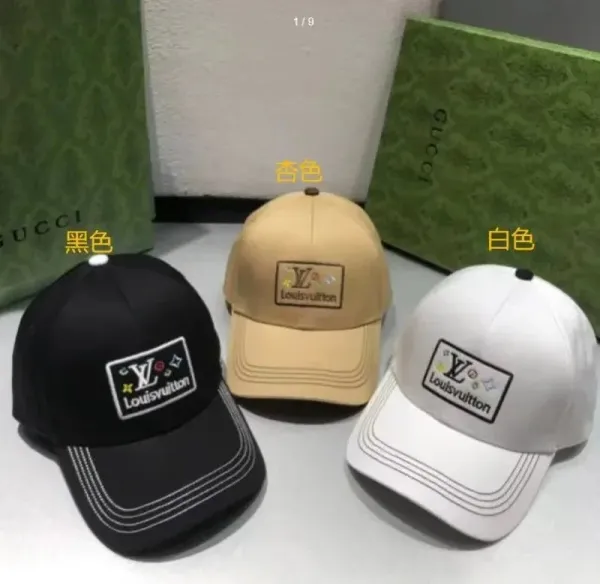 Louis Vuitton Monogram Patch Baseball Cap Black / Beige / White - 1