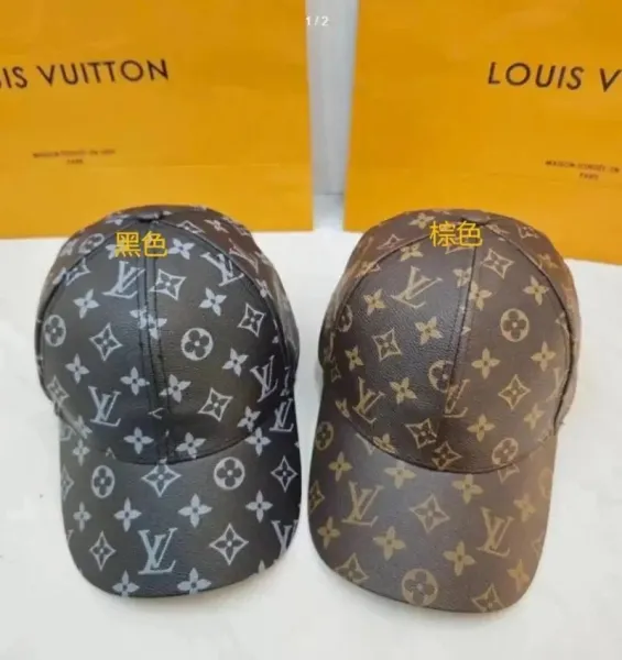 Louis Vuitton Monogram Baseball Cap Black and Brown - 1