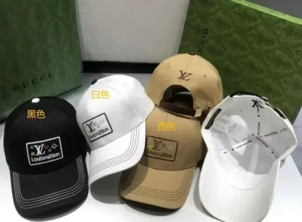 Louis Vuitton Patch Logo Baseball Cap Black White Beige - 1