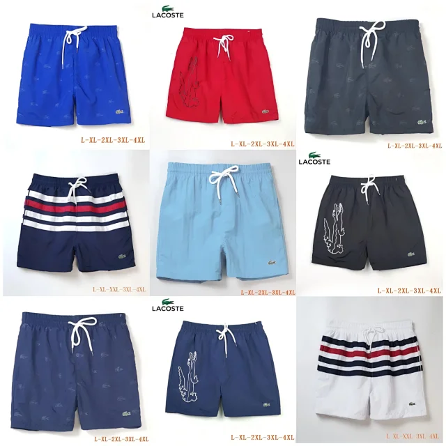 Lacoste Shorts Drawstring striped with crocodile logo product detail image 1