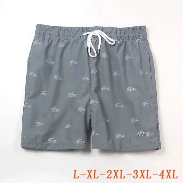 Lacoste Shorts Drawstring striped with crocodile logo product detail image 7