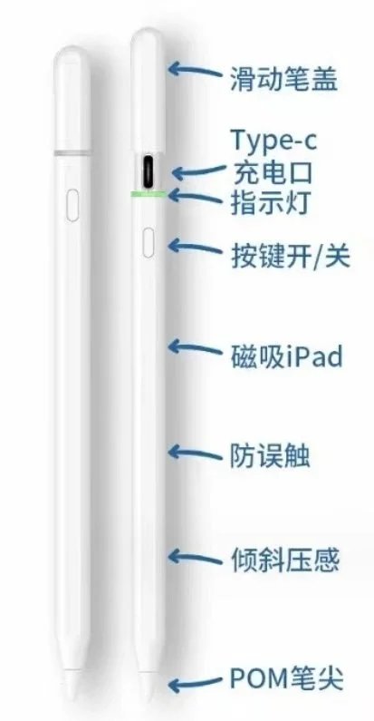 Unbranded Headphones Folding Over-Ear — ipad pencil(white)