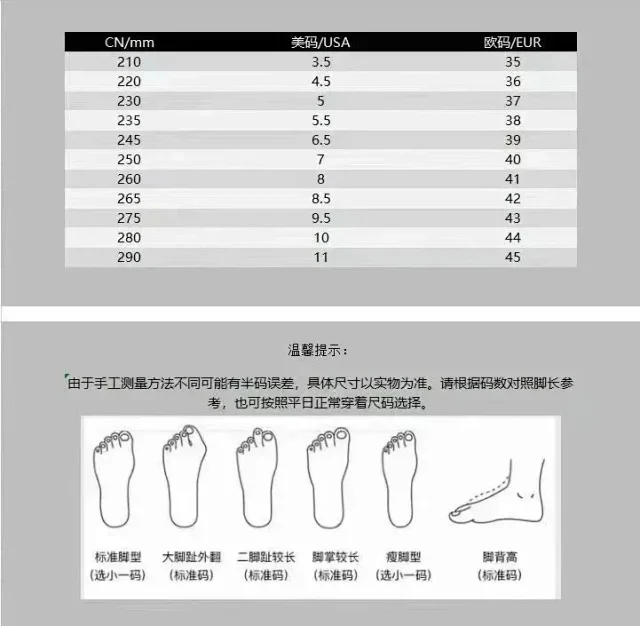 Unbranded Sneakers Low-Top Chunky Platform product detail image 1