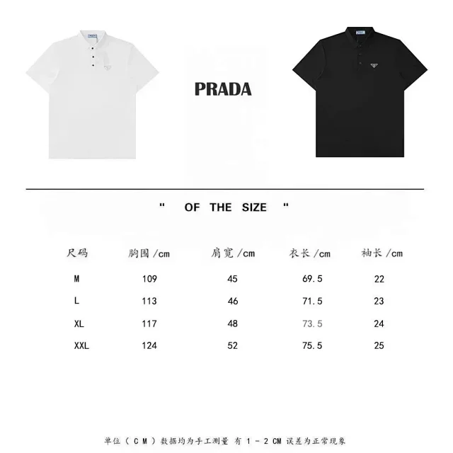 Prada Shirts Short-Sleeve Polo Shirt with Triangle Logo product detail image 2