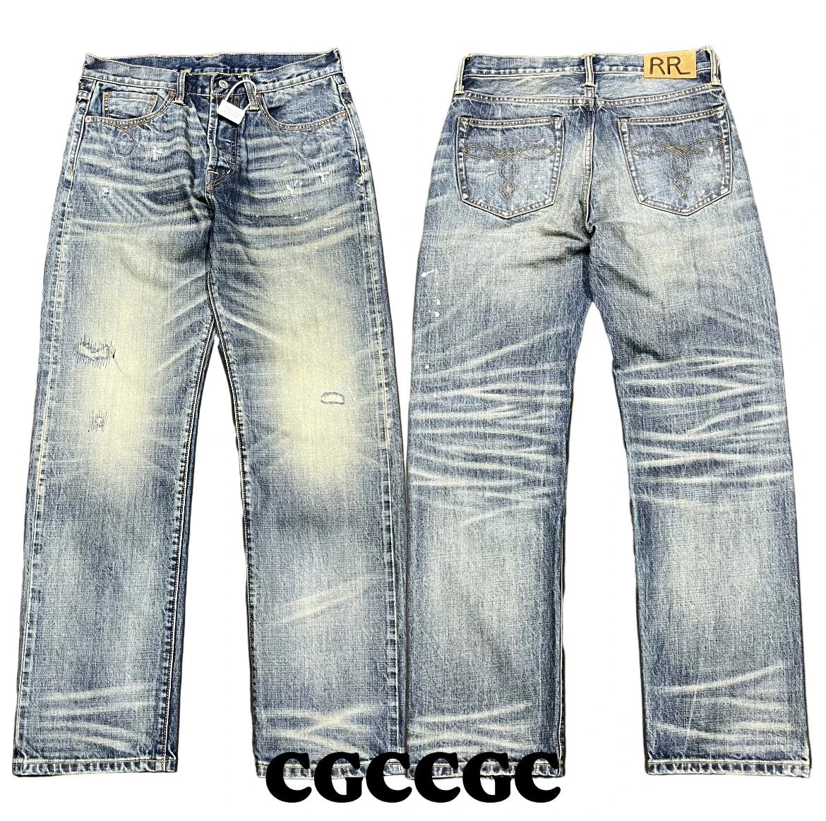 Tough Jeans