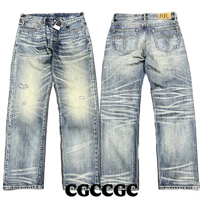 Tough Jeans