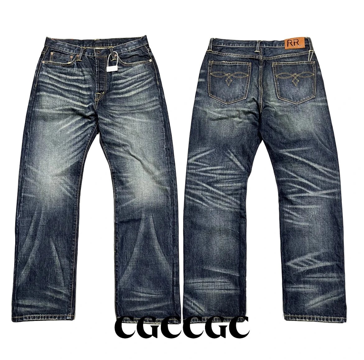 Tougher Jeans