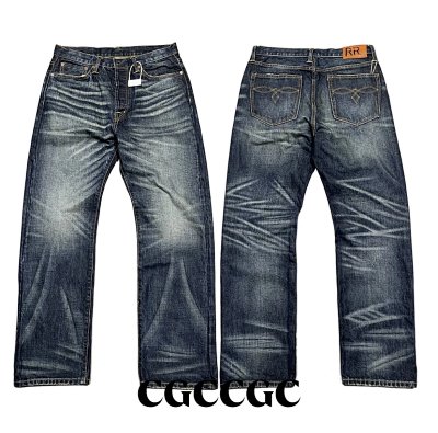 Tougher Jeans