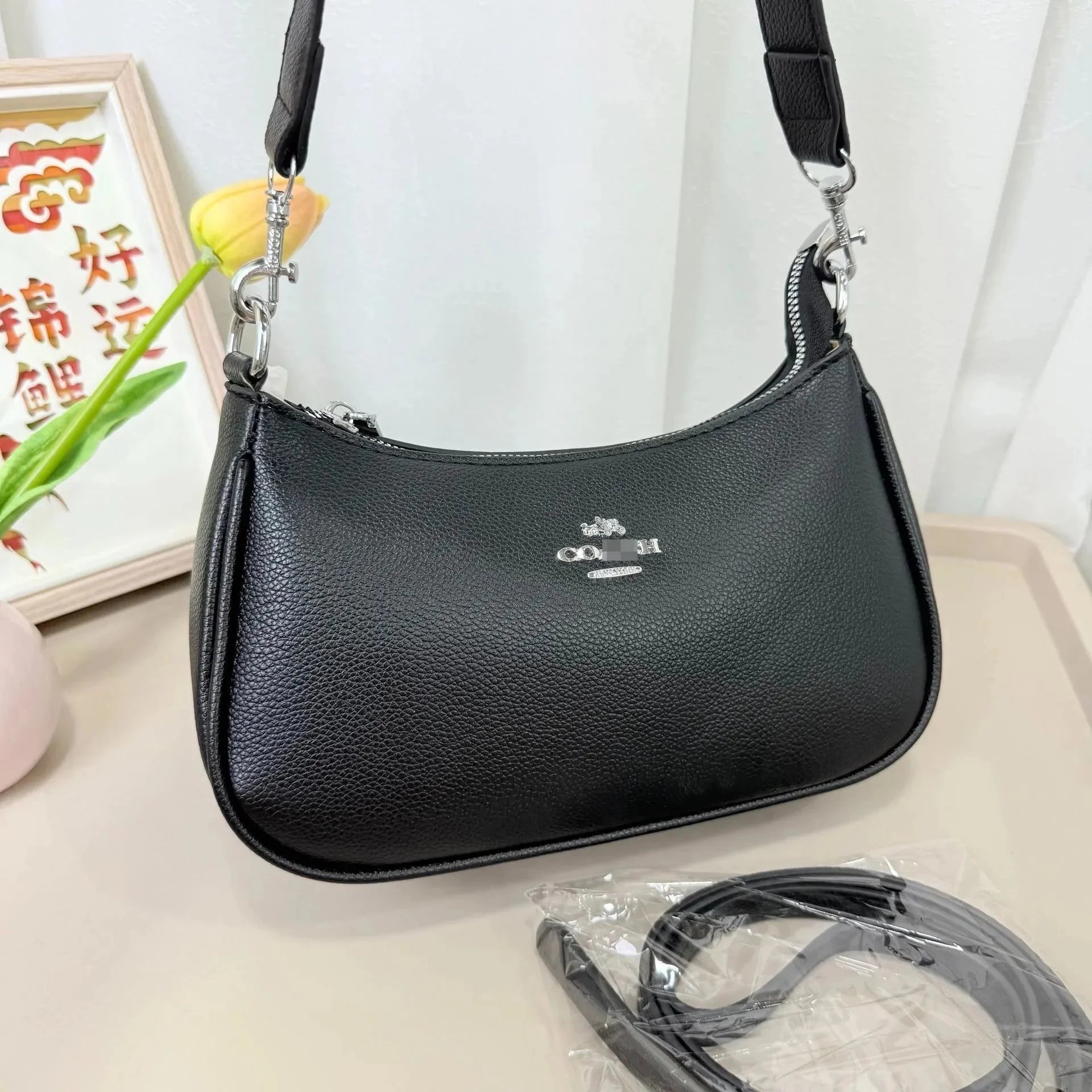 Solid Black