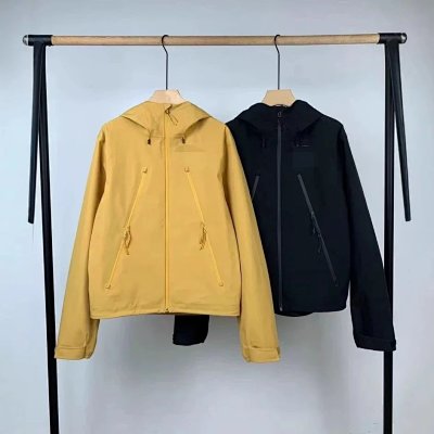 MM6 Salmon Rain Jacket