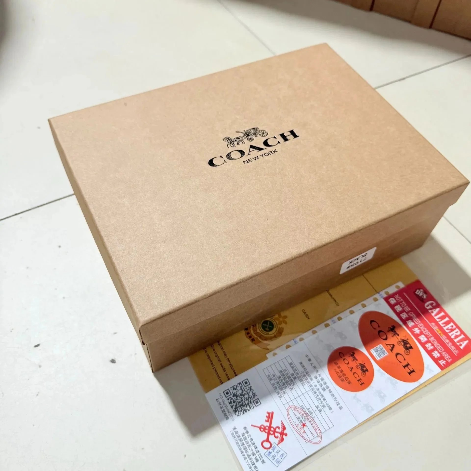 Box Display