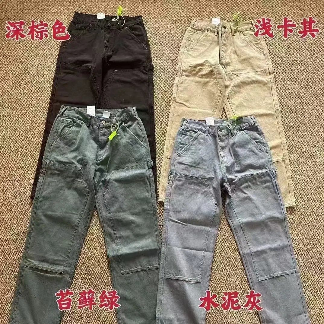 Basic Washed Carpenters