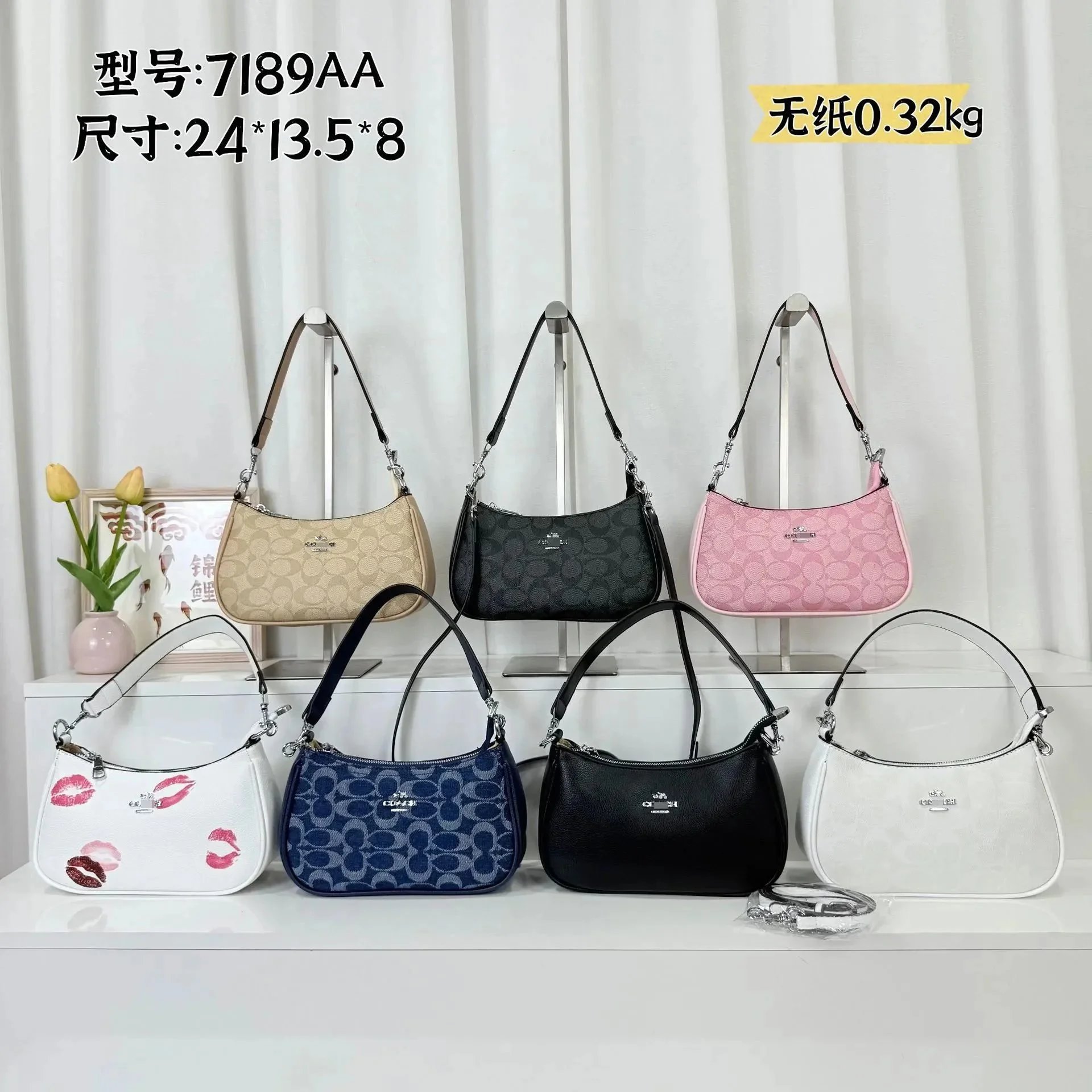 DX59-1 Crescent Design Printed Crossbody Bag for Women