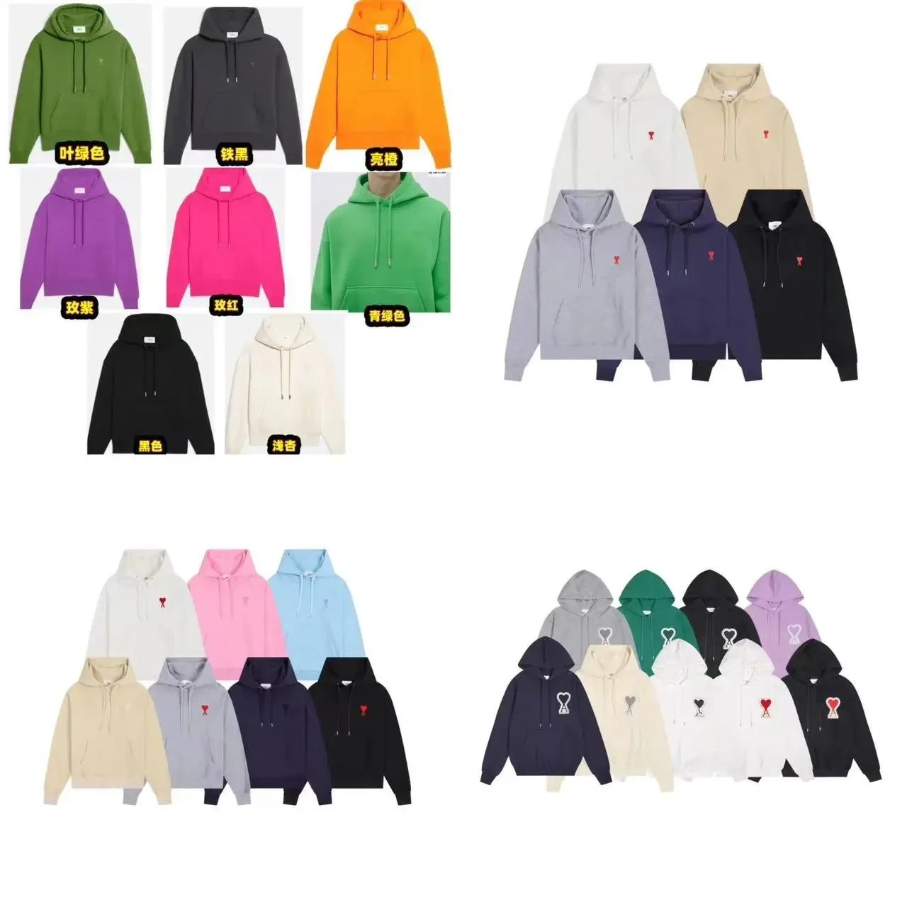 Comme des Garçons Play Heart L