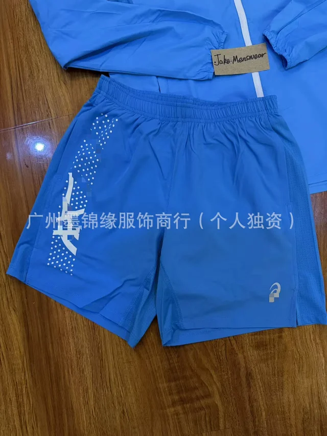 ASICS Jackets Hooded full-zip windbreaker jacket with contrast zipper and dotted sleeve graphic product detail image 17