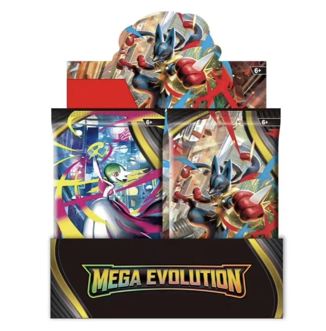 MegaEvolution