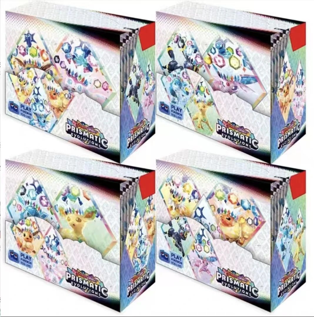 prismaticevolutions