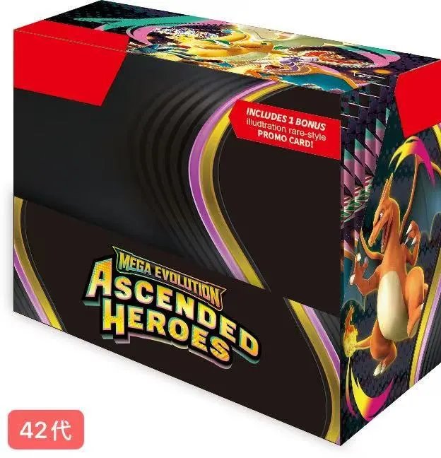 AscendedHeroes