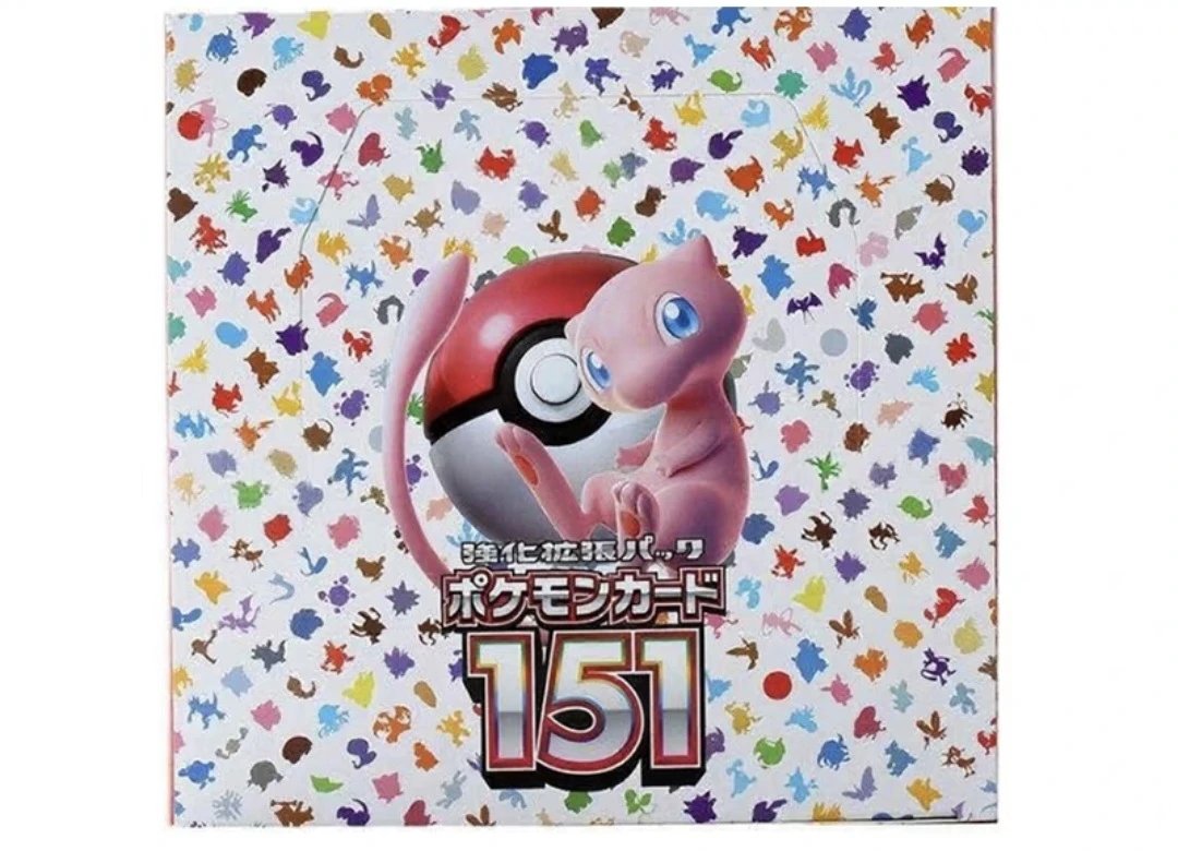 Japanese 151