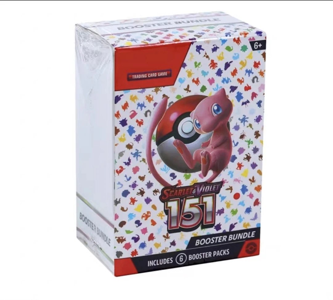 151BoosterBundle