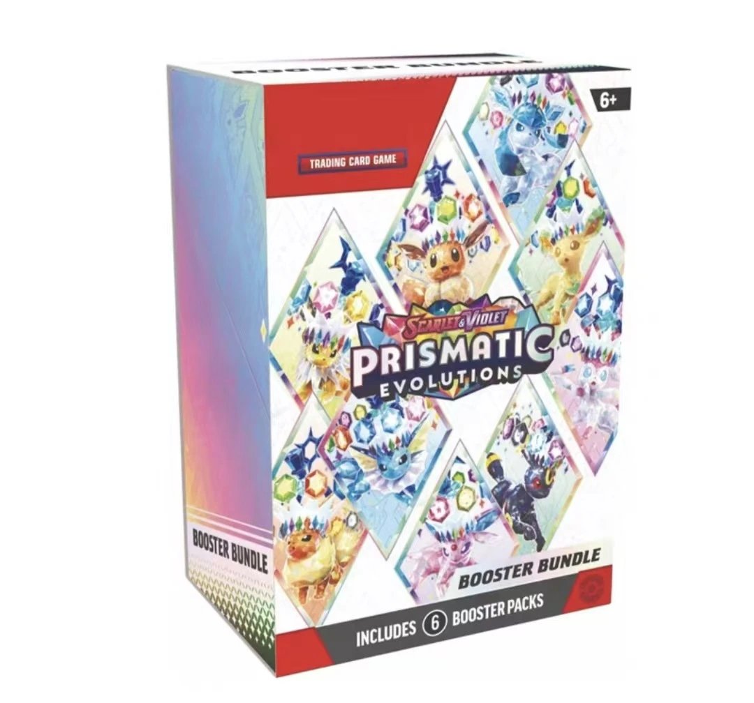 PrismaticBoosterBundle
