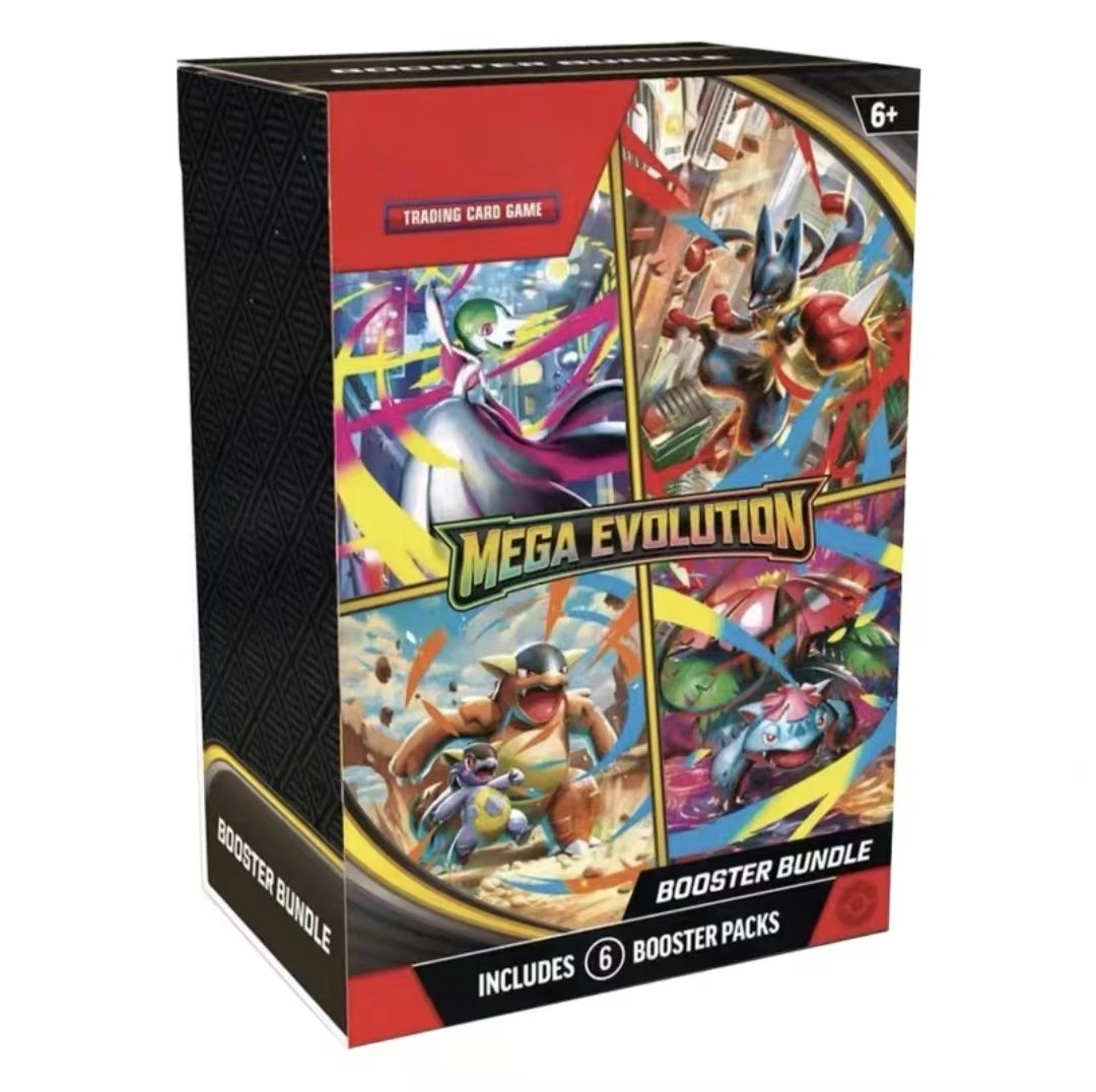 MegaEvolutionBoosterBundle