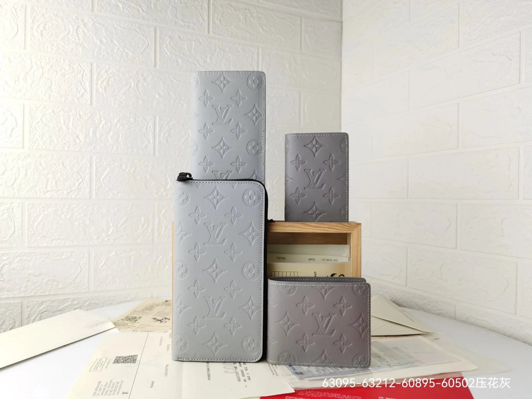 Louis Vuitton Embossed Wallet Set
