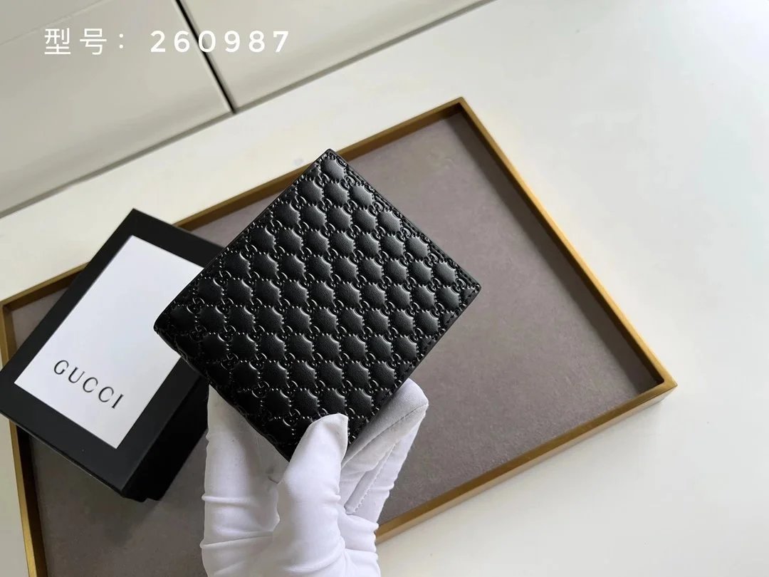 Black Leather Wallet