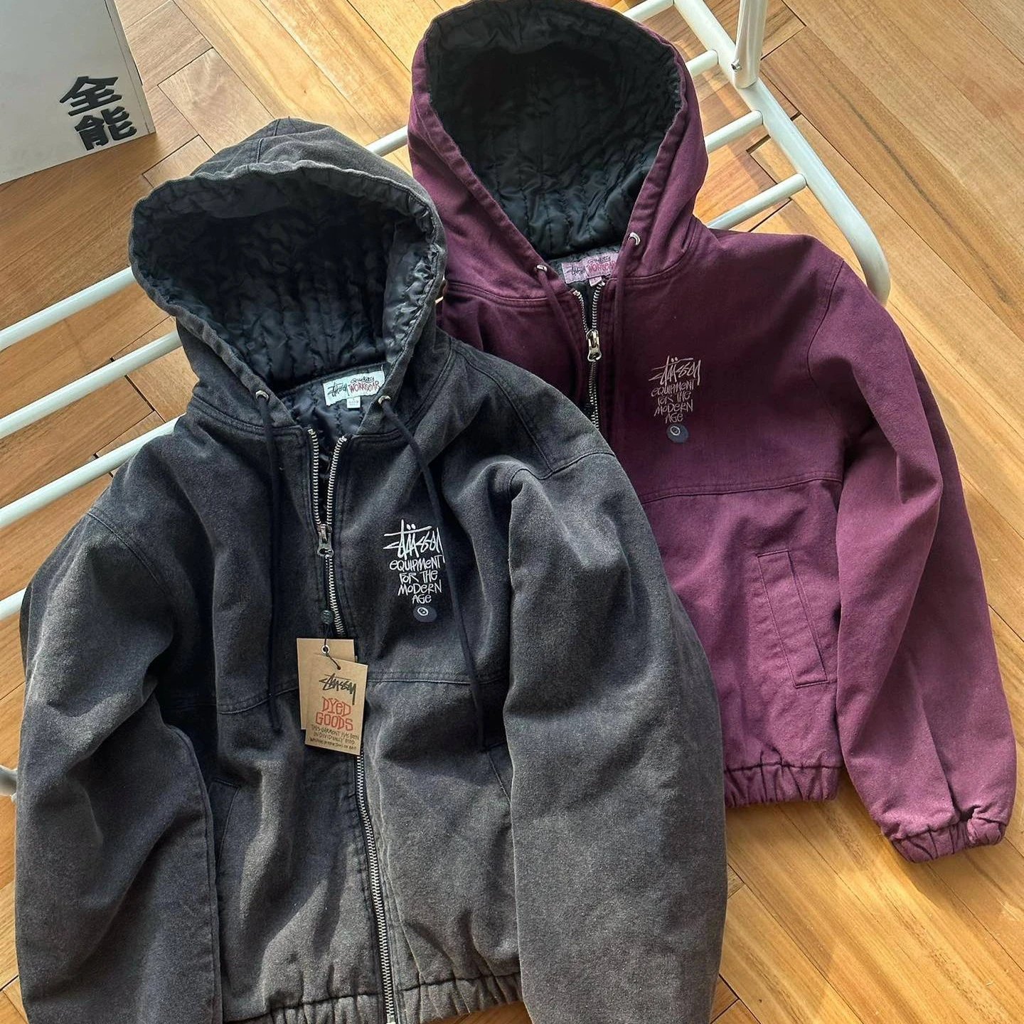 Washed Distressed Embroidered Zip-Up Hooded Cotton Jacket, Loose Fit Casual Streetwear