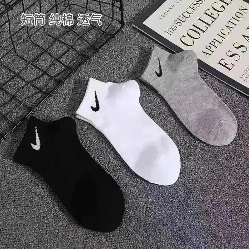 时尚舒适靓袜 10