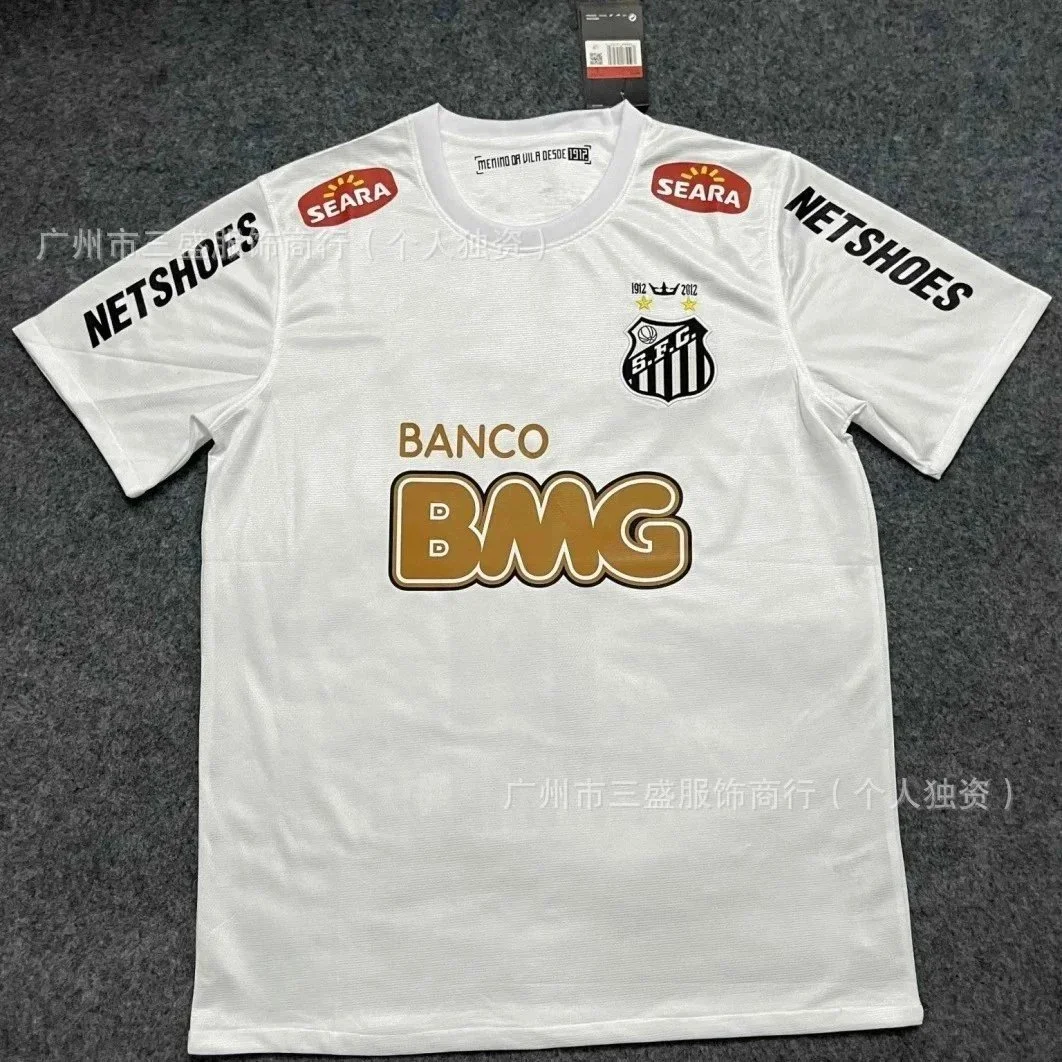 Santos Jerseys  
