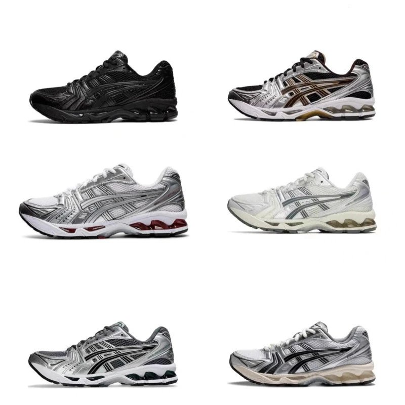 Kayano 14 Dad Sneakers, Gym & Tennis Shoes, Kith Collaboration, Unisex Casual Outdoor Breathable Running Shoes