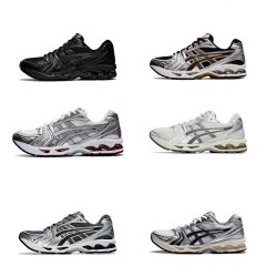 Kayano 14 Dad Sneakers, Gym & Tennis Shoes, Kith Collaboration, Unisex Casual Outdoor Breathable Running Shoes