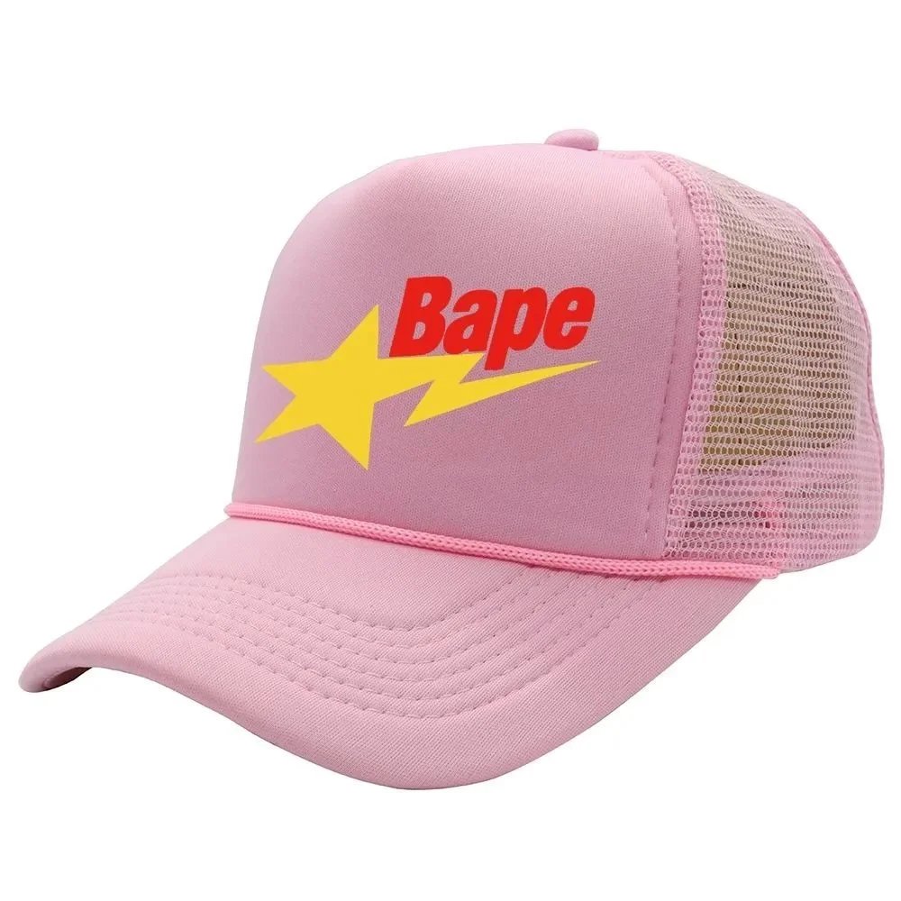 Venus Six-Line String Cap - All Pink
