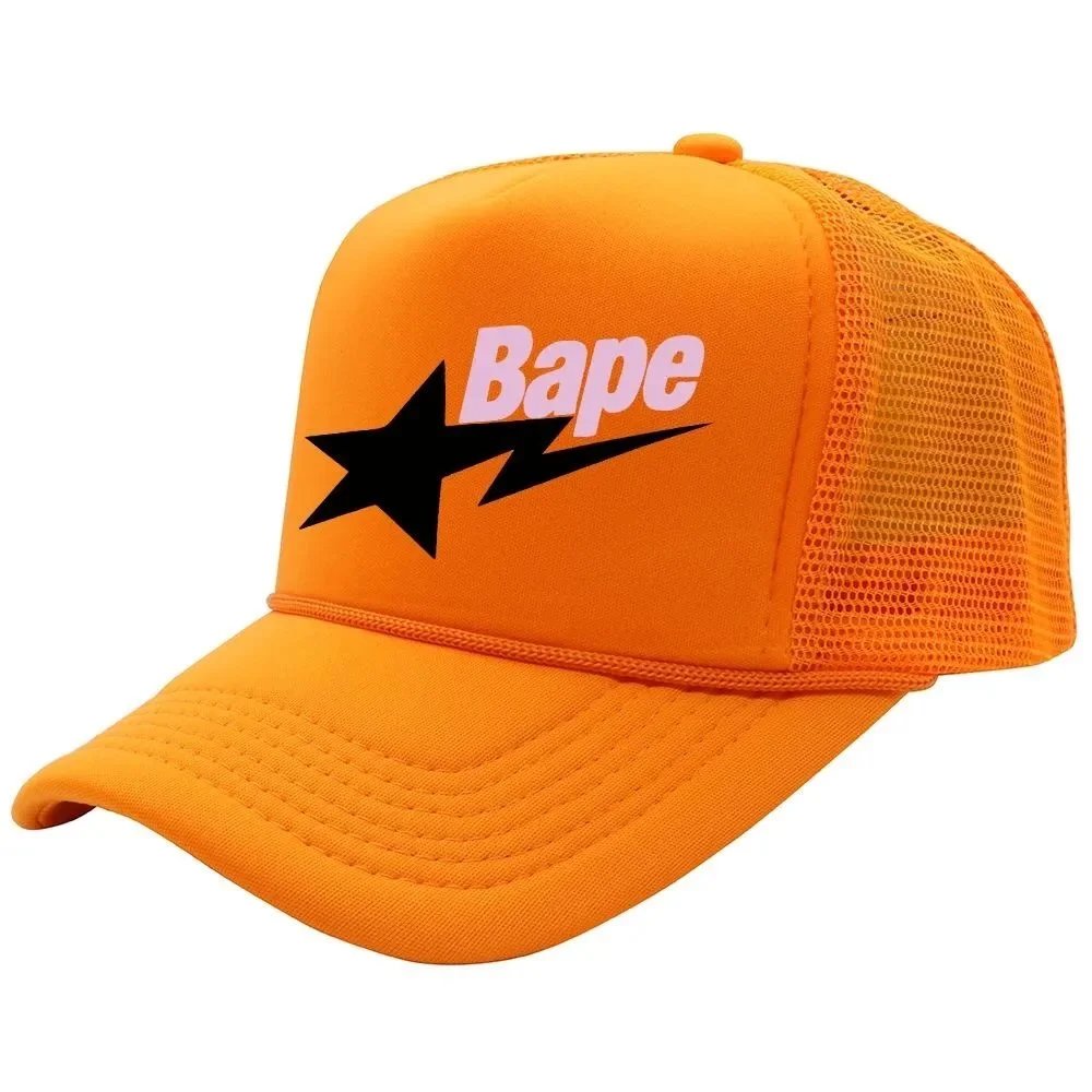 Black Star Six-Line String Cap - Orange Yellow
