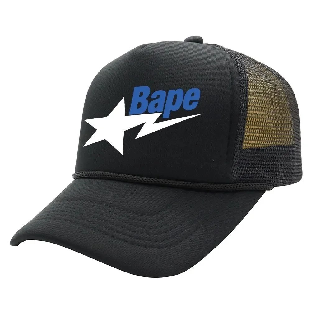 White Star Six-Line String Cap - All Black