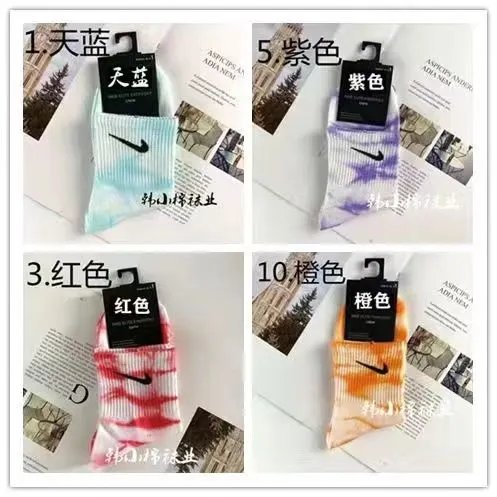 4-Pack - Sky Blue - Purple - Red - Orange