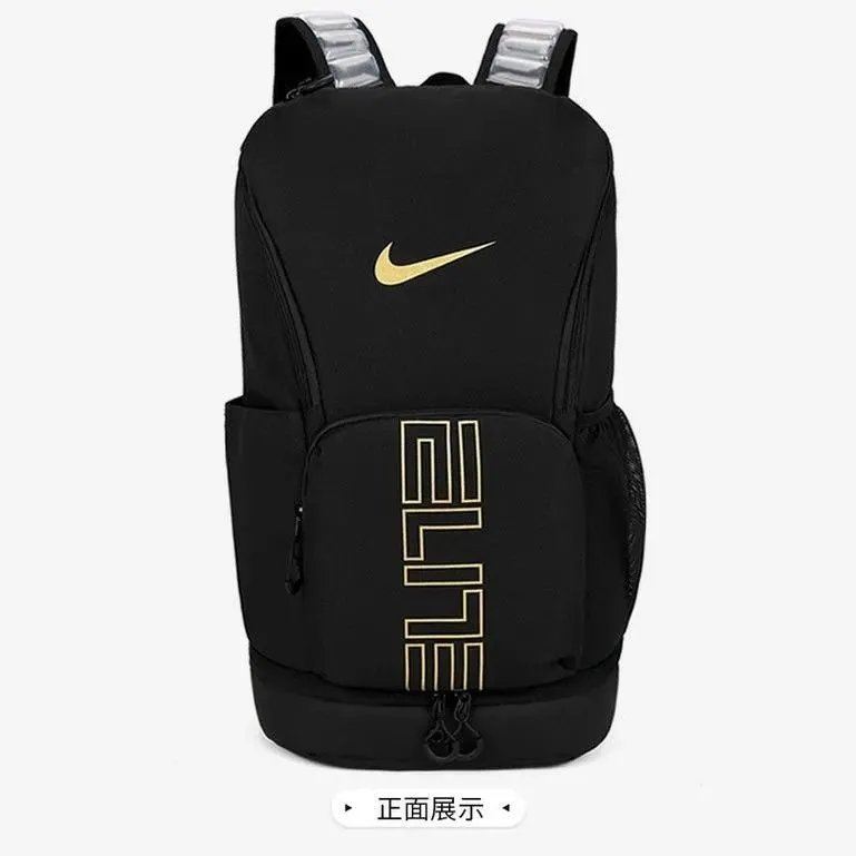 6586 Black Gold