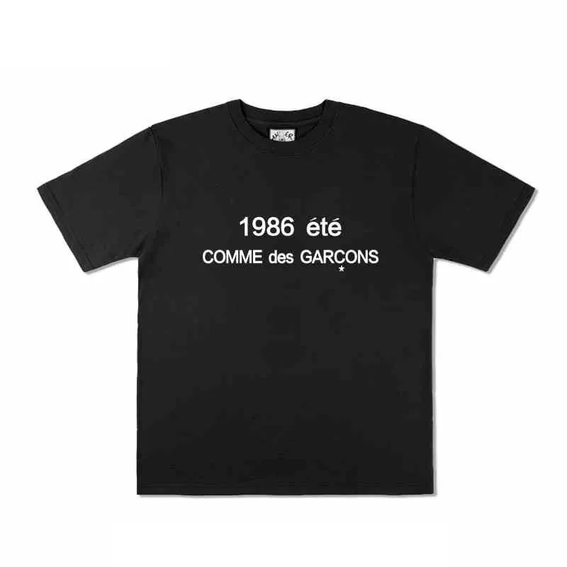 1986 T-Shirt Factory Direct