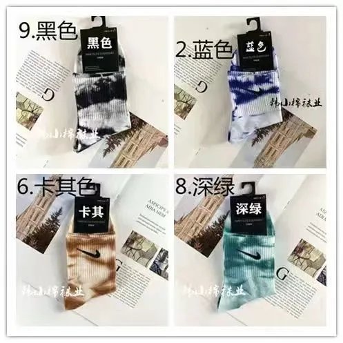 4-Pack - Black - Blue - Khaki - Dark Green