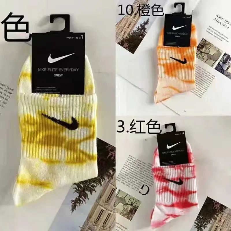 3-Pack - Yellow - Red - Orange