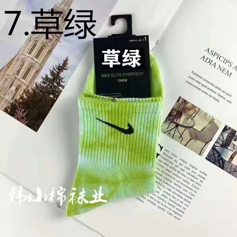1-Pack - Grass Green